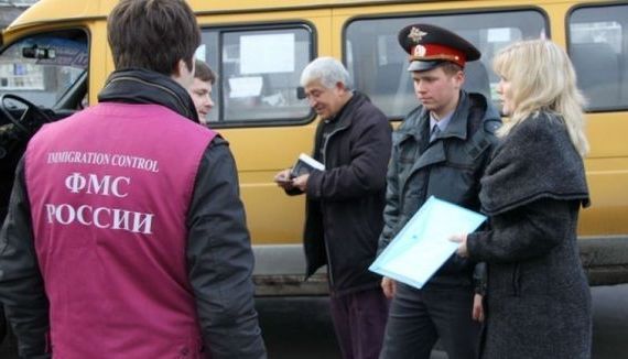 прописка в Осинниках