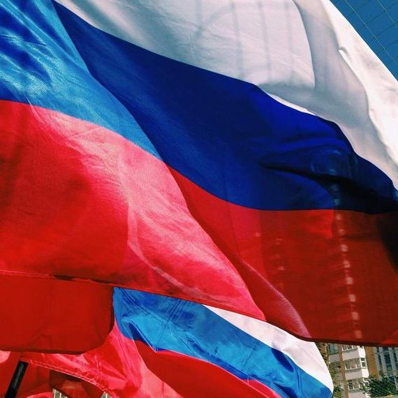 прописка в Осинниках